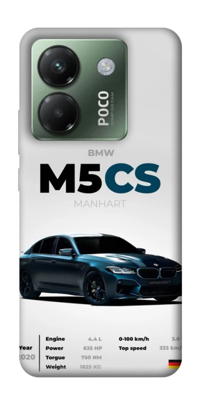 Чохол на Xiaomi Poco M7 pro 5G BMW M5 CS фото 1 з 1