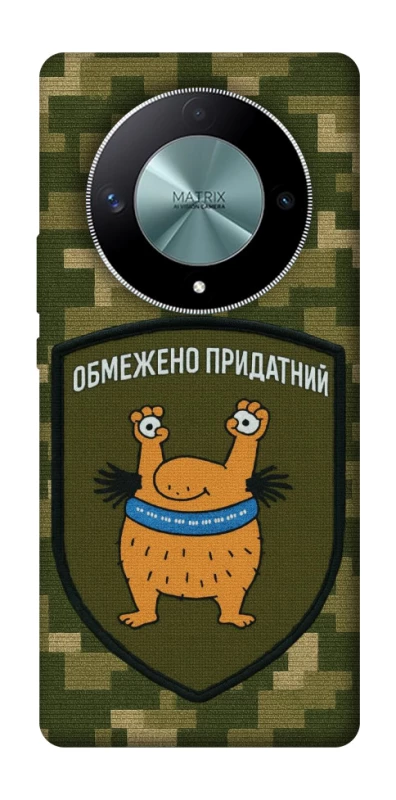 Чехол на Huawei Magic6 Lite Ограниченно годен фото 1 из 1