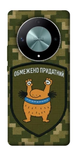 Чохол на Huawei Magic6 Lite Обмежено придатний фото 1 з 1