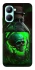 Чохол на Realme C33 Skull bottle фото 1 з 1
