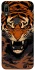 Чохол на Huawei Y6 (2019) cool tiger фото 1 з 1
