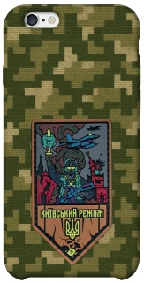 Чехол на Apple iPhone 6/6s (4.7") Киевский режим фото 1 из 1