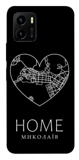 Чехол на Vivo Y15s Миколаїв Home фото 1 из 1