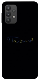 Чехол на Samsung Galaxy A32 (A325F) 4G Паляниця UA фото 1 из 1