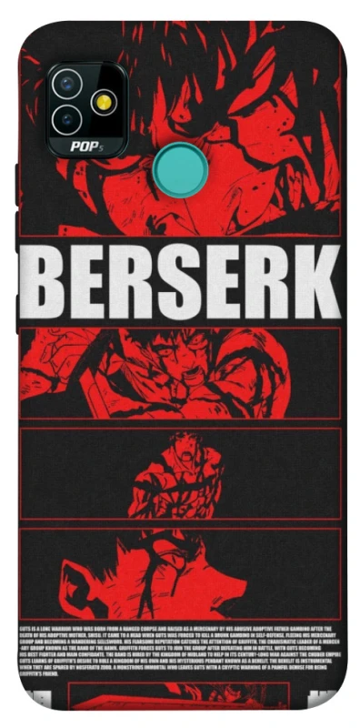 Чохол на TECNO POP 5 Berserk poster фото 1 з 1