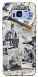 Чохол на Samsung G950 Galaxy S8 The Hogwarts фото 1 з 1