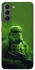 Чехол на Samsung Galaxy S21 stormtrooper фото 1 из 1