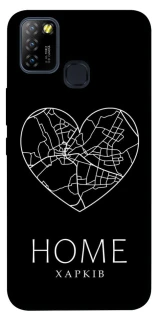 Чехол на Infinix Hot 10 Lite Харків Home фото 1 из 1
