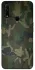 Чохол на Oppo A31 camouflage v1 фото 1 з 1