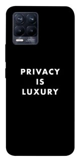 Чохол на Realme 8 Privacy is luxury фото 1 з 1