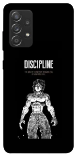 Чехол на Samsung Galaxy A72 4G / A72 5G Discipline фото 1 из 1