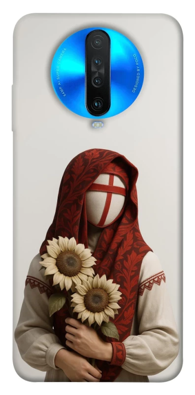 Чохол на Xiaomi Redmi K30 Мотанка добробуту 3D фото 1 з 1