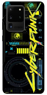 Чохол на Samsung Galaxy S20 Ultra Cyberpunk фото 1 з 1