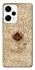 Чохол на Xiaomi Poco F5 / Note 12 Turbo Marauders map фото 1 з 1
