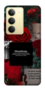 Чехол на Realme 14x Misanthropy фото 1 из 1