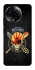Чехол на Realme C67 4G Five finger death punch ver.2 фото 1 из 1
