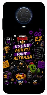 Чехол на Nokia G20 / G10 / 6.3 Brawl Stars collage фото 1 из 1