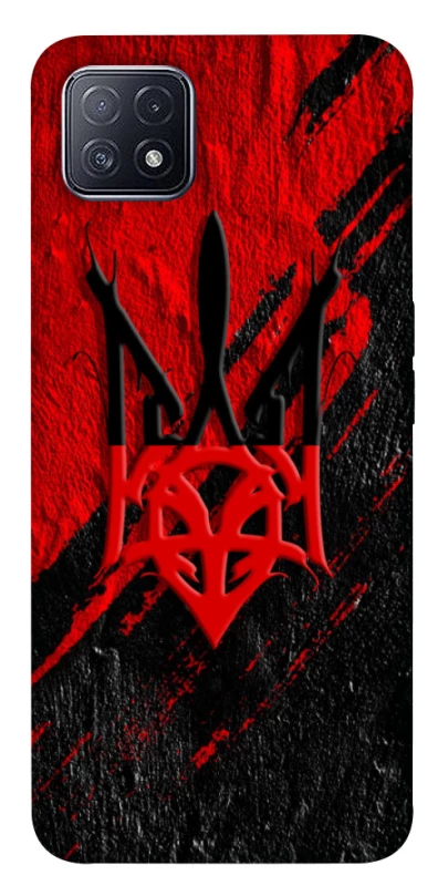 Чохол на Oppo A73 Герб v17 фото 1 з 1