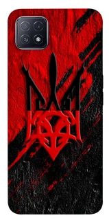 Чохол на Oppo A73 Герб v17 фото 1 з 1