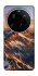Чехол на Xiaomi 15 Ultra Sunrise mountain фото 1 из 1