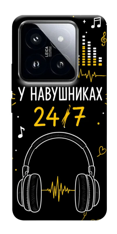 Чохол на Xiaomi 14 Pro 24/7 фото 1 з 1