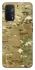 Чохол на Oppo A54 5G / A74 5G Сamouflage v18 фото 1 з 1