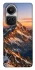 Чохол на Oppo Reno 10 Sunrise mountain фото 1 з 1