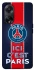 Чехол на Oppo A98 FC PSG v1 фото 1 из 1