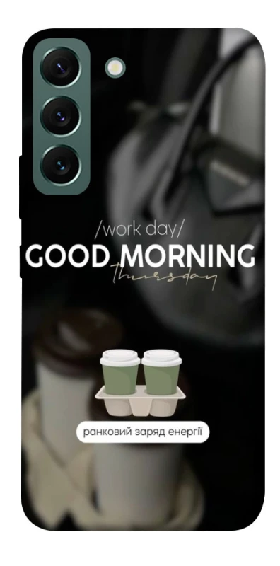 Чохол на Samsung Galaxy S22 Thursday coffee фото 1 з 1