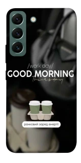 Чохол на Samsung Galaxy S22 Thursday coffee фото 1 з 1