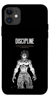 Чехол на Apple iPhone 11 (6.1") Discipline фото 1 из 1