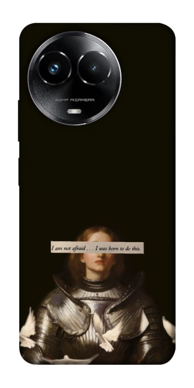 Чохол на Realme C67 4G Not afraid фото 1 з 1