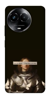 Чохол на Realme C67 4G Not afraid фото 1 з 1