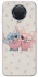 Чохол на Nokia G20 / G10 / 6.3 Stitch ver.29 фото 1 з 1