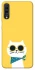 Чехол на Samsung Galaxy A70 (A705F) Кот-муркот фото 1 из 1