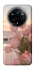 Чехол на Realme 14 Pro+ Morning Flowers zon фото 1 Чехол на Realme 14 Pro+ Morning Flowers zon фото 1 из 1