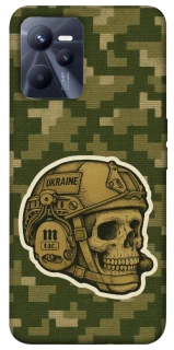 Чохол на Realme C35 Cranium фото 1 з 1