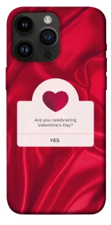 Чохол на Apple iPhone 14 Pro Max (6.7") Love aesthetic ver.1 фото 1 з 1