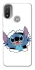 Чехол на Motorola Moto E20 Stitch ver.19 фото 1 Чехол на Motorola Moto E20 Stitch ver.19 фото 1 из 1