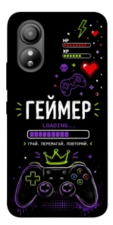 Чехол на ZTE Blade L220 Геймер фото 1 из 1