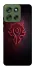 Чохол на Motorola Moto G56 5G WOW forever v1 фото 1 з 1