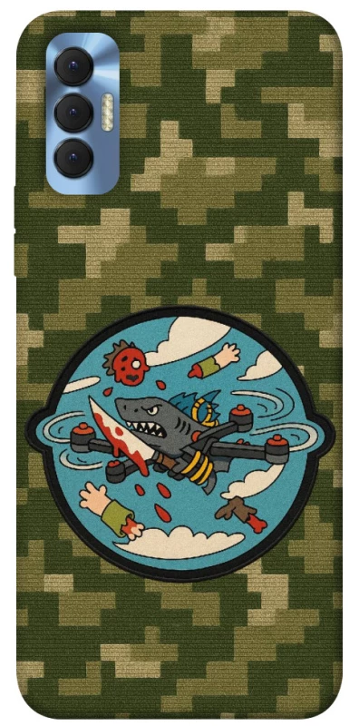 Чохол на TECNO Spark 8P FPV drone фото 1 з 1