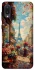 Чехол на Samsung Galaxy A02 Paris фото 1 из 1
