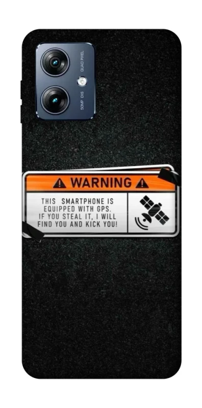 Чохол на Motorola Moto G54 Power Warning фото 1 з 1