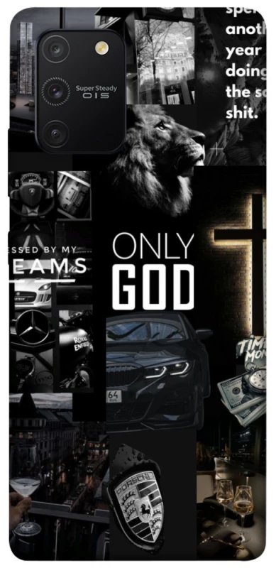 Чохол на Samsung Galaxy S10 Lite Only God фото 1 з 1