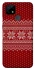Чохол на Realme C21 Christmas jumper ver.3 фото 1 з 1