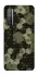 Чохол на Huawei Nova 7 SE Camouflage v9 фото 1 з 1