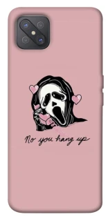 Чохол на Oppo A92s You hang up фото 1 з 1