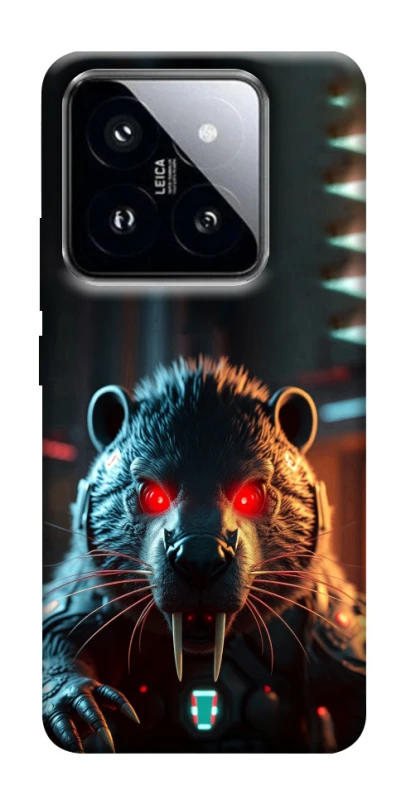 Чехол на Xiaomi 14 Pro Cyber ​​beaver фото 1 из 1