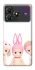 Чохол на ZTE Blade A36 Pink Pals фото 1 з 1